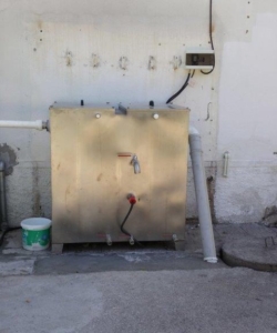 Yağ Ayırıcı Yağ Ayırıcı